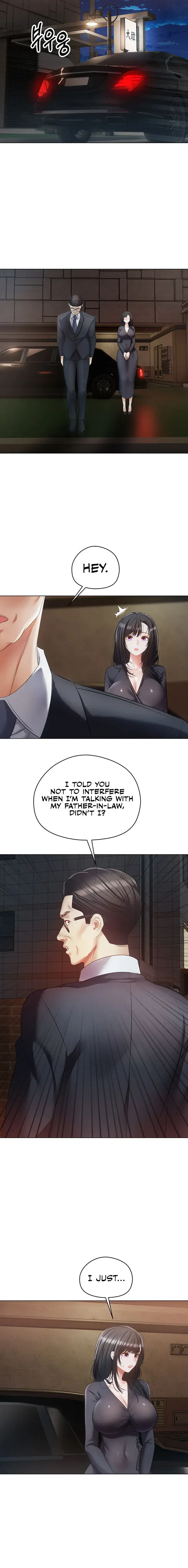 Desire Realization App Chapter 18 - Page 8