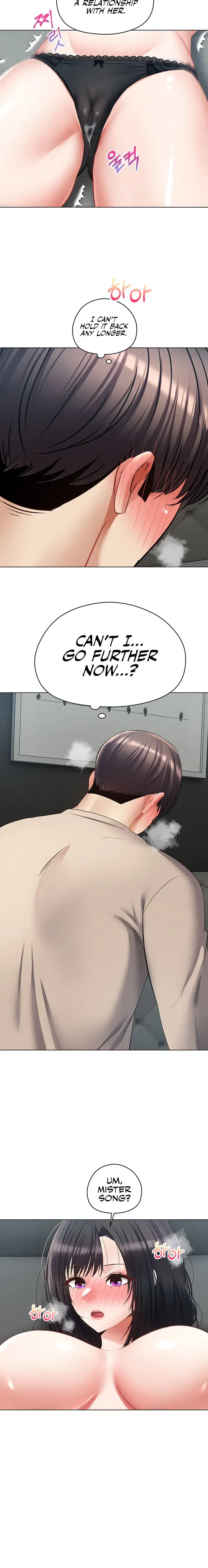 Desire Realization App Chapter 19 - Page 18