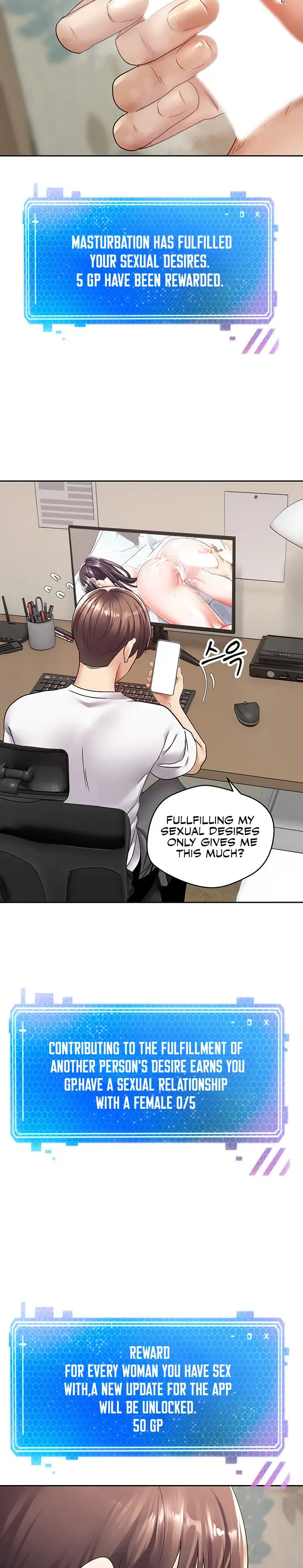 Desire Realization App Chapter 2 - Page 14
