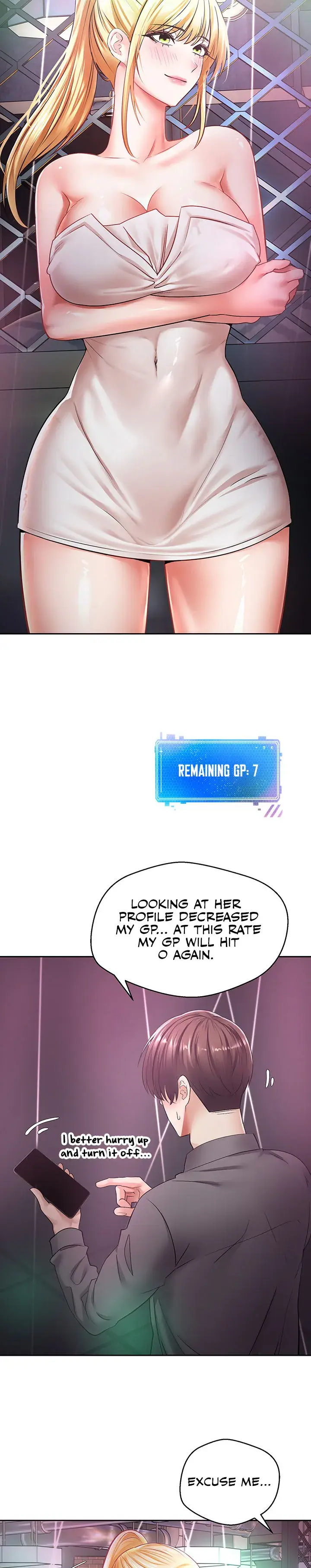 Desire Realization App Chapter 2 - Page 19