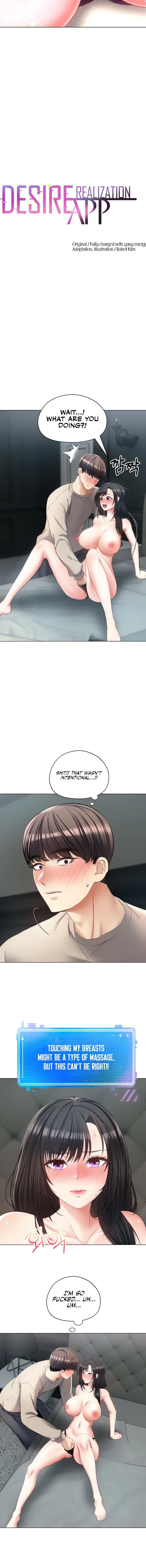 Desire Realization App Chapter 20 - Page 2