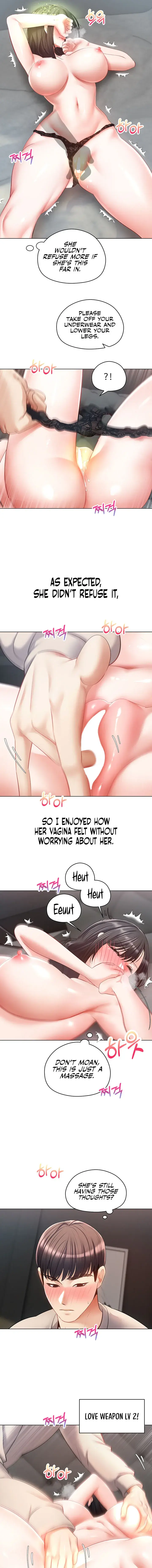 Desire Realization App Chapter 20 - Page 7
