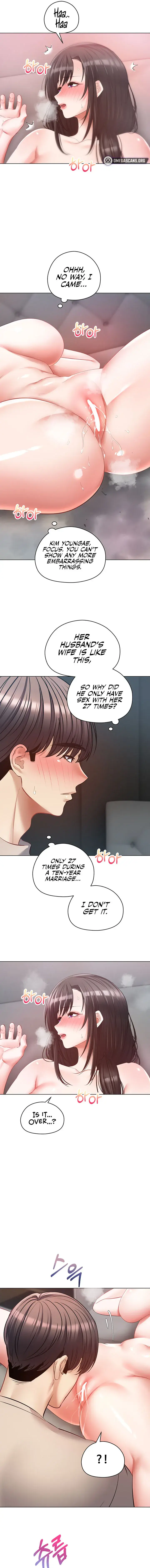 Desire Realization App Chapter 20 - Page 9