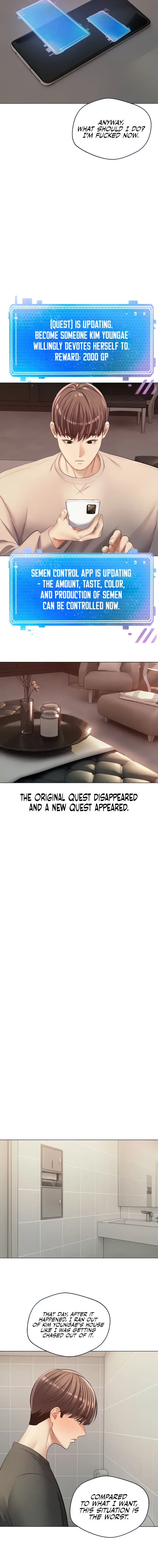 Desire Realization App Chapter 21 - Page 4