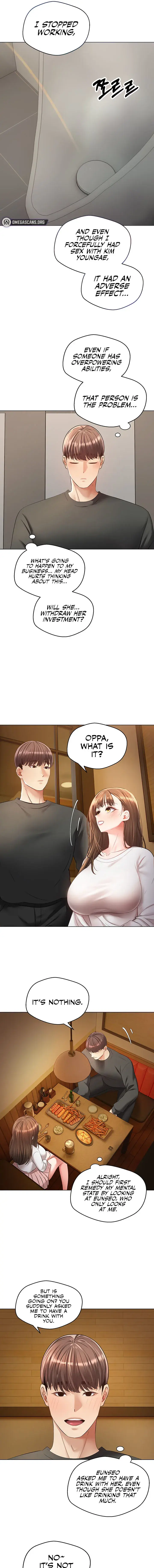 Desire Realization App Chapter 21 - Page 5
