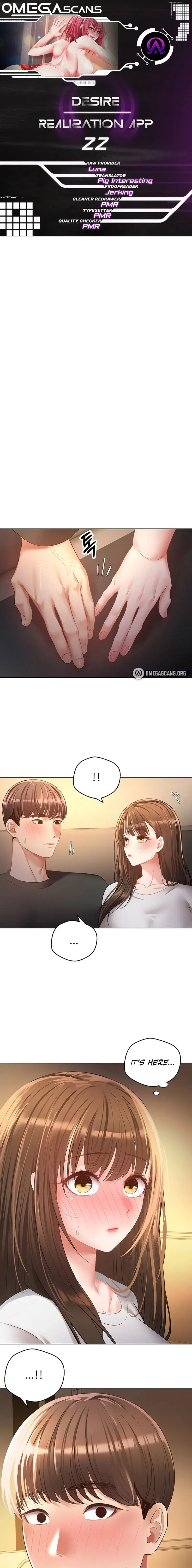 Desire Realization App Chapter 22 - Page 1