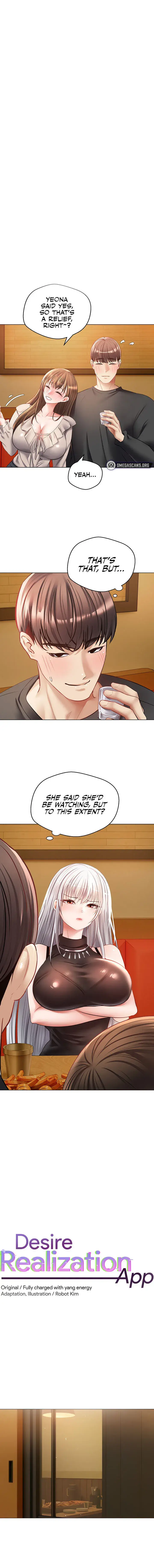 Desire Realization App Chapter 25 - Page 1