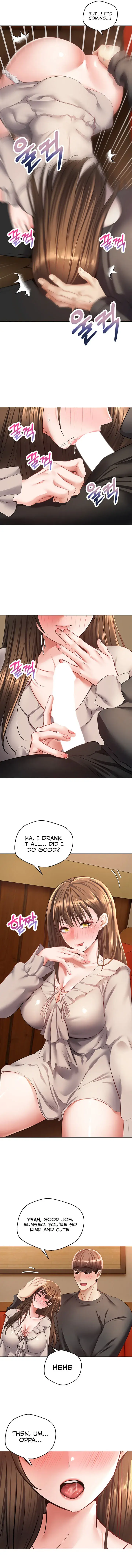 Desire Realization App Chapter 25 - Page 13