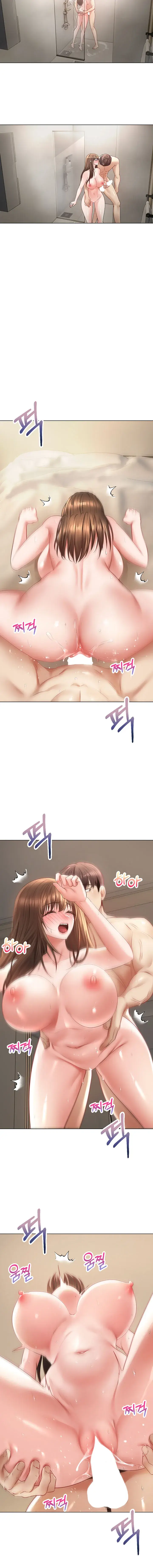 Desire Realization App Chapter 26 - Page 12