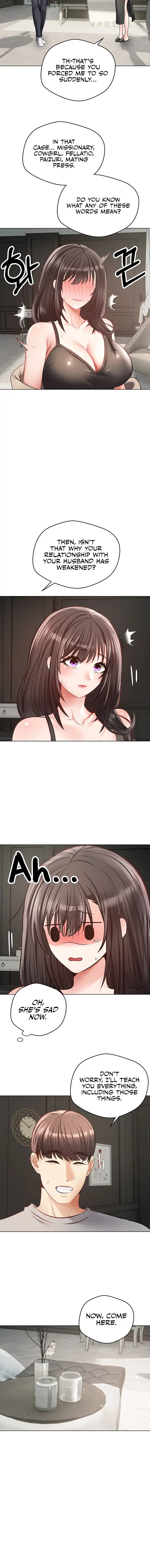 Desire Realization App Chapter 27 - Page 12