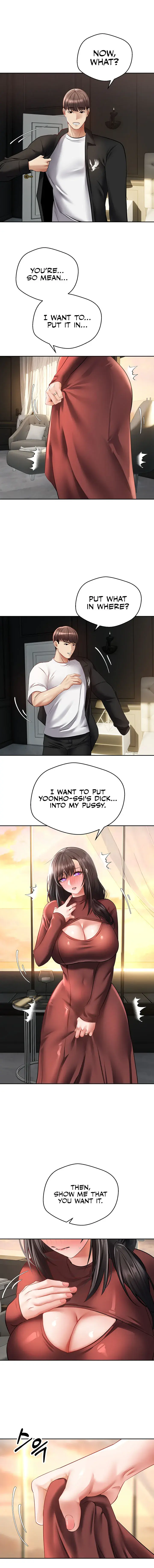 Desire Realization App Chapter 29 - Page 10