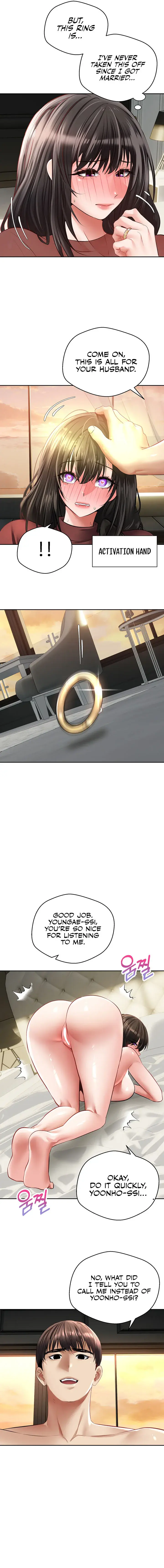 Desire Realization App Chapter 29 - Page 13