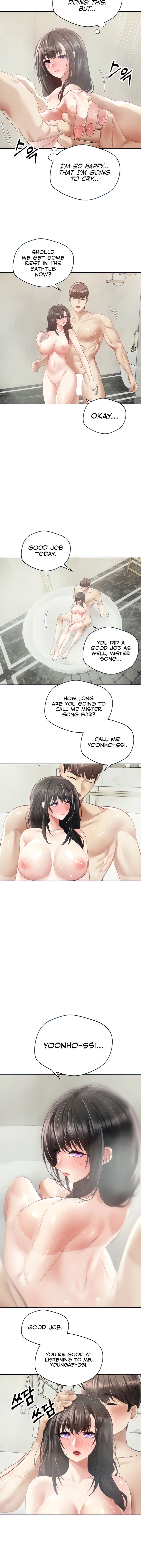 Desire Realization App Chapter 29 - Page 2