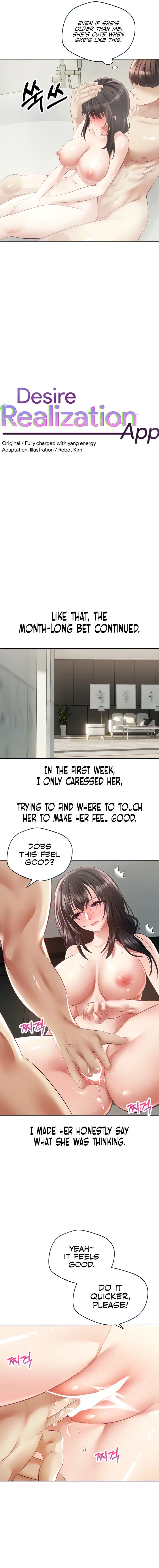 Desire Realization App Chapter 29 - Page 3