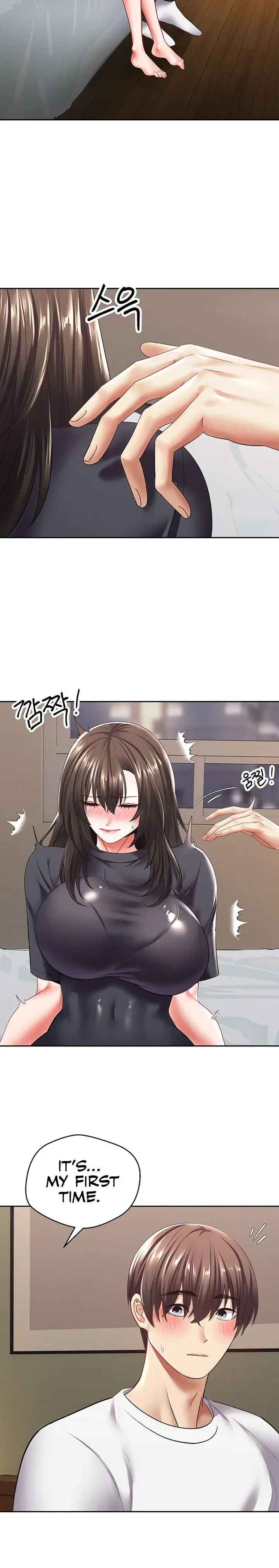 Desire Realization App Chapter 3 - Page 18