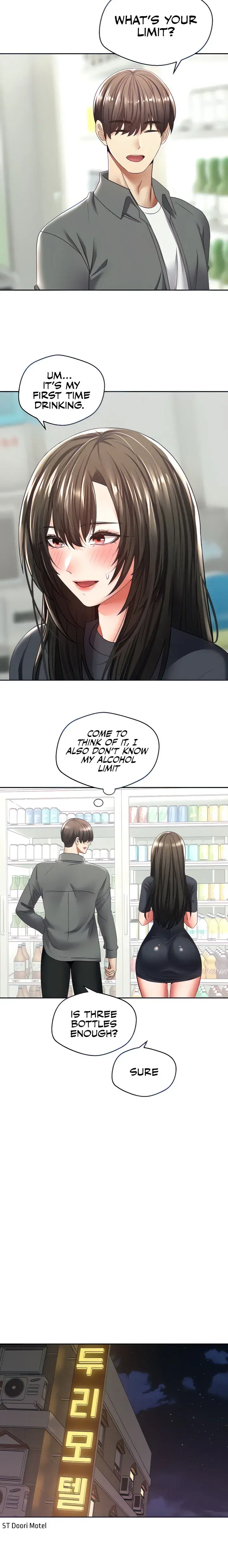 Desire Realization App Chapter 3 - Page 5