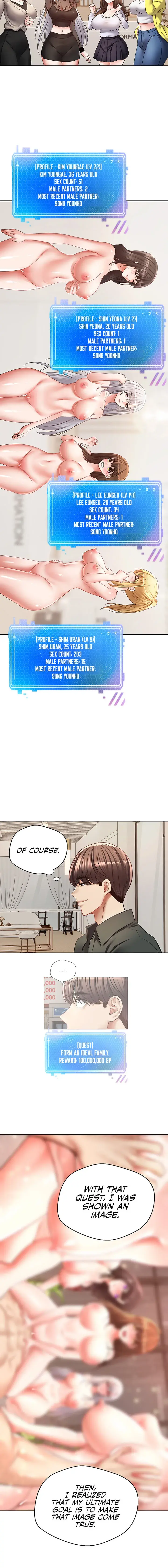 Desire Realization App Chapter 30 - Page 14