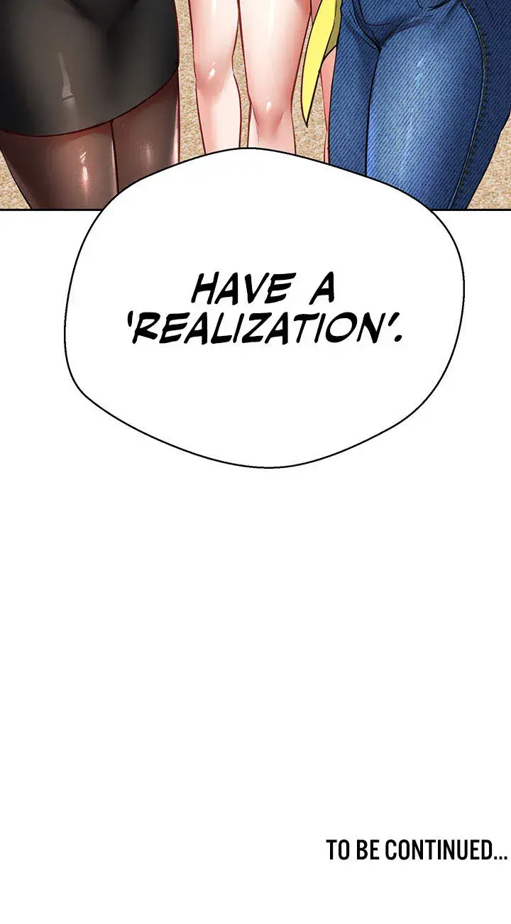 Desire Realization App Chapter 30 - Page 16