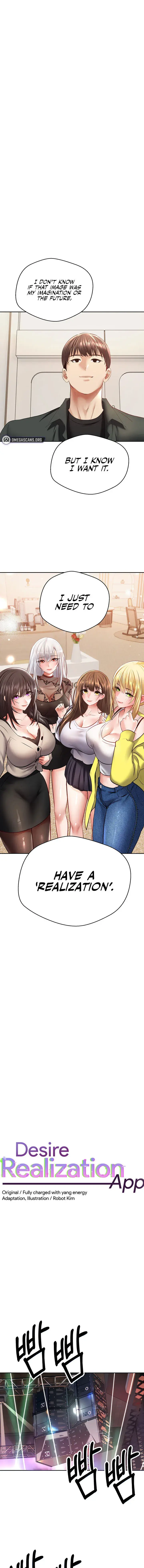 Desire Realization App Chapter 31 - Page 1