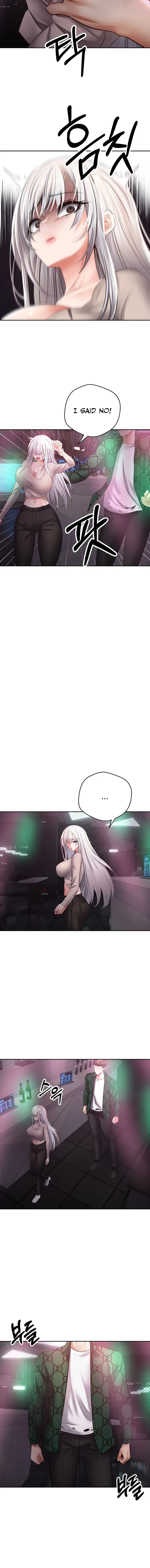 Desire Realization App Chapter 31 - Page 12