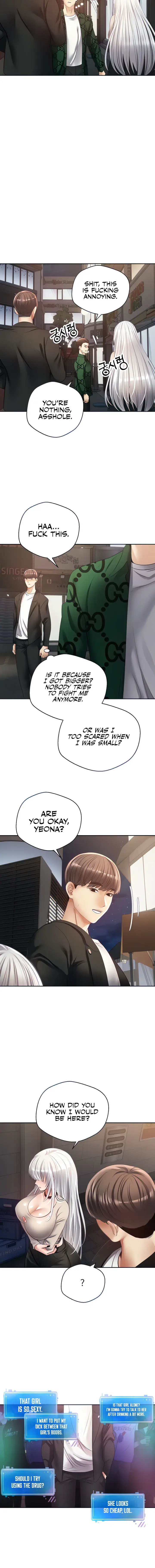 Desire Realization App Chapter 32 - Page 4
