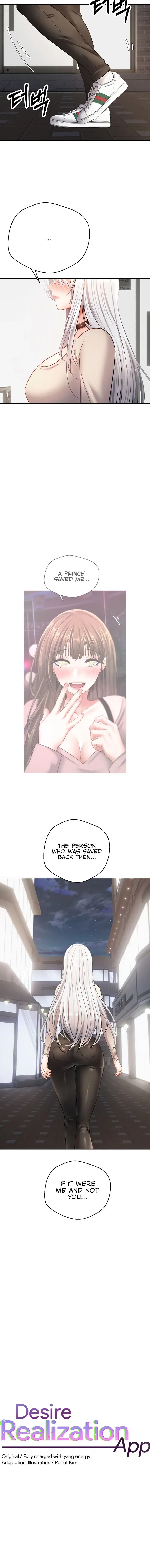 Desire Realization App Chapter 32 - Page 6