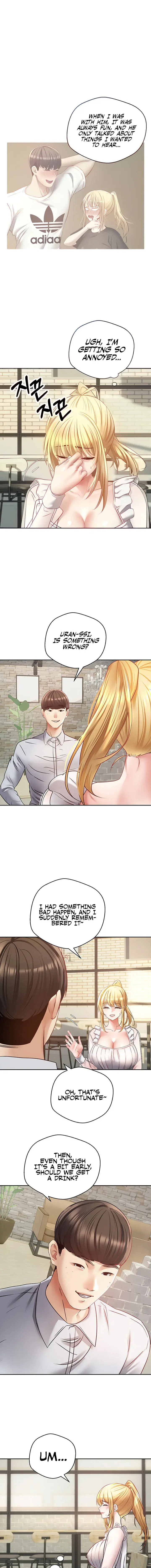 Desire Realization App Chapter 33 - Page 5