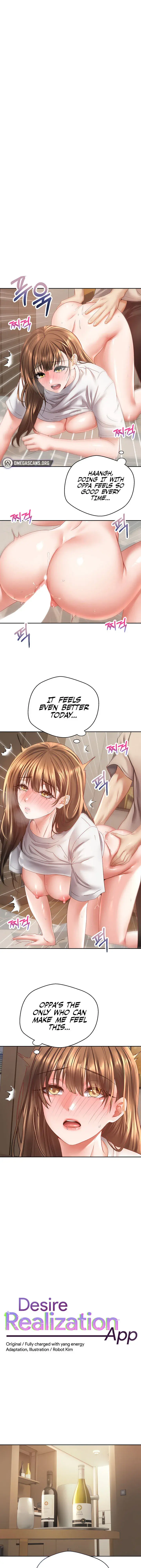 Desire Realization App Chapter 34 - Page 1