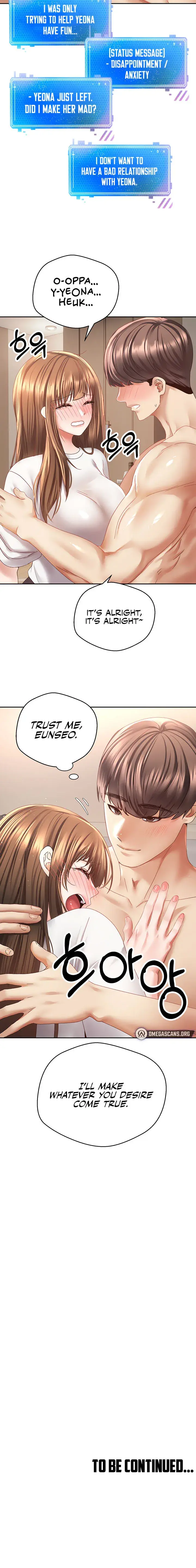 Desire Realization App Chapter 35 - Page 14