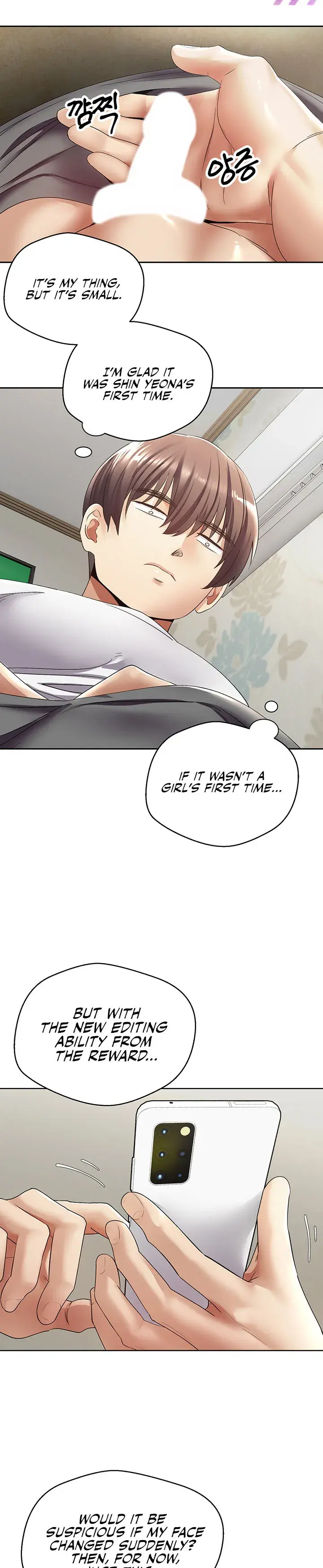 Desire Realization App Chapter 4 - Page 15
