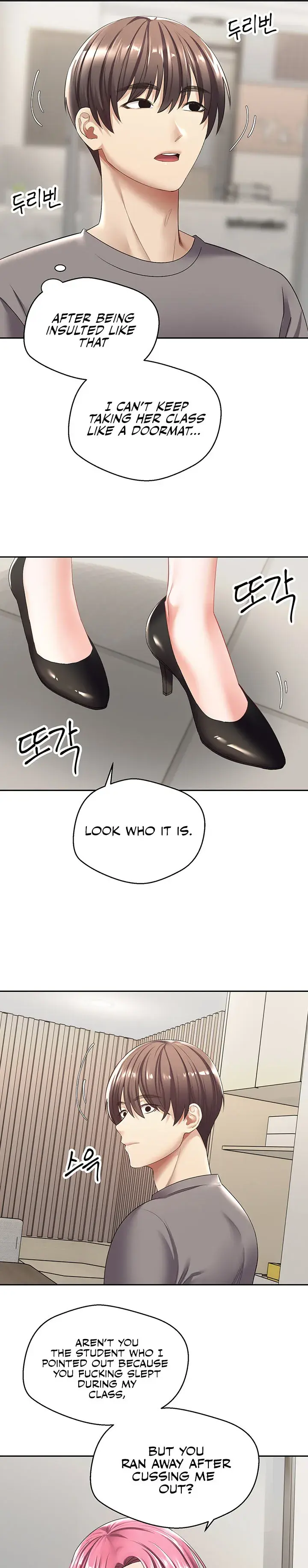 Desire Realization App Chapter 4 - Page 18
