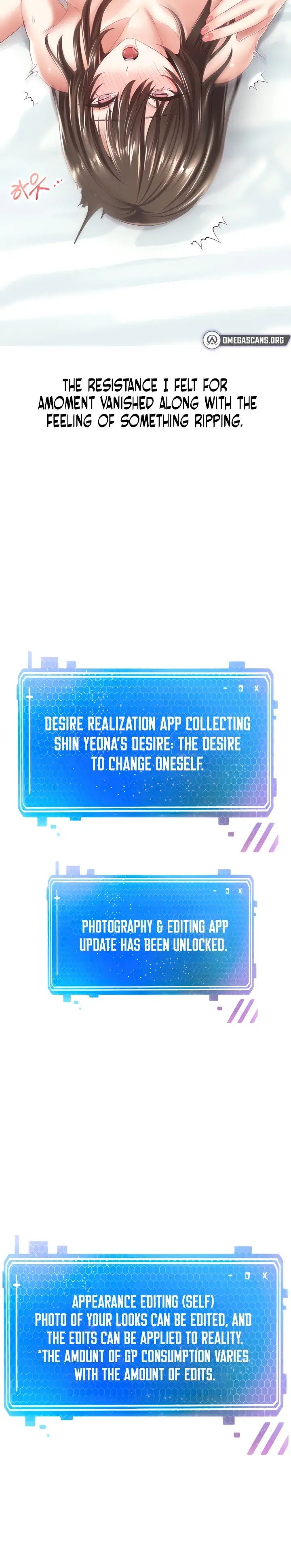 Desire Realization App Chapter 4 - Page 2