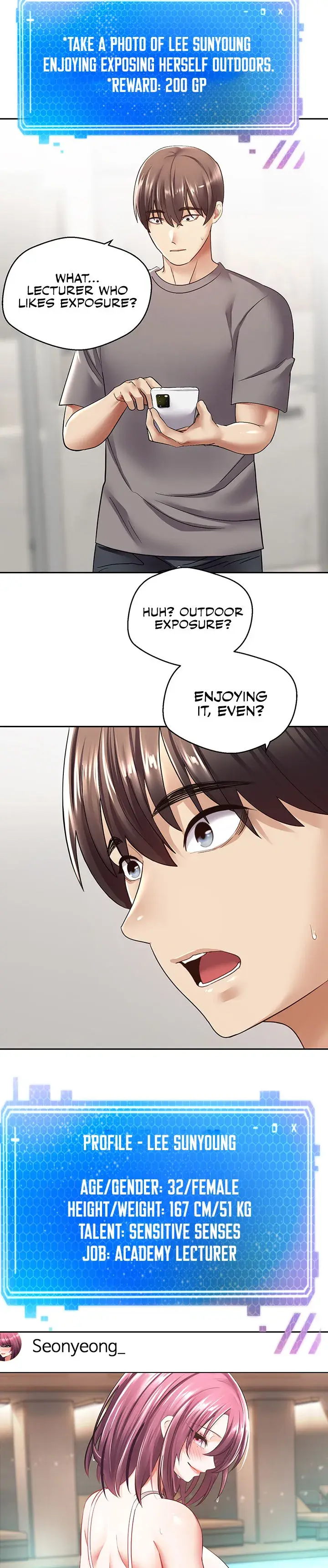 Desire Realization App Chapter 4 - Page 25