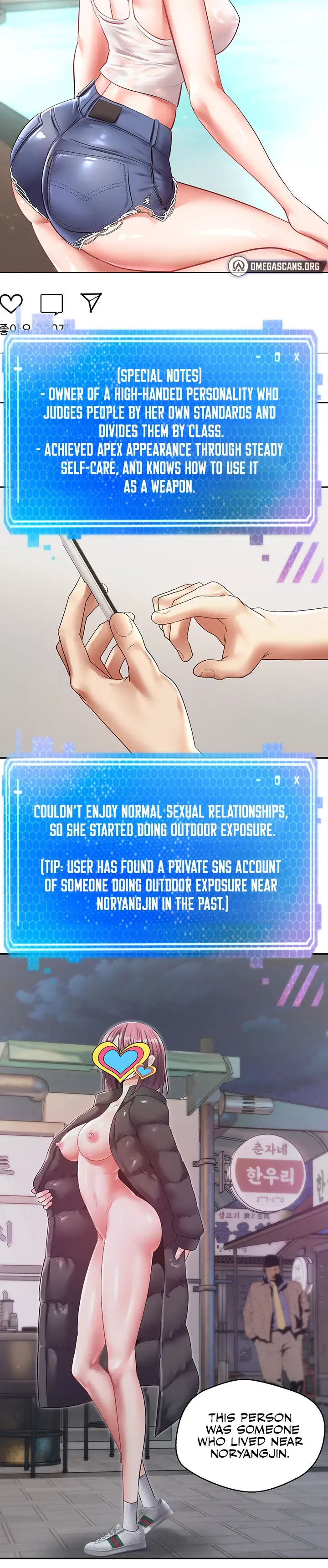 Desire Realization App Chapter 4 - Page 26
