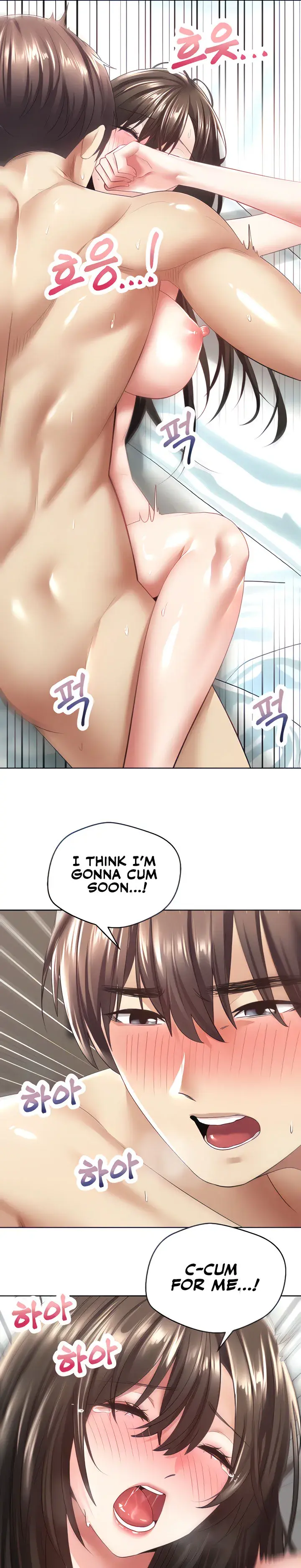 Desire Realization App Chapter 4 - Page 9