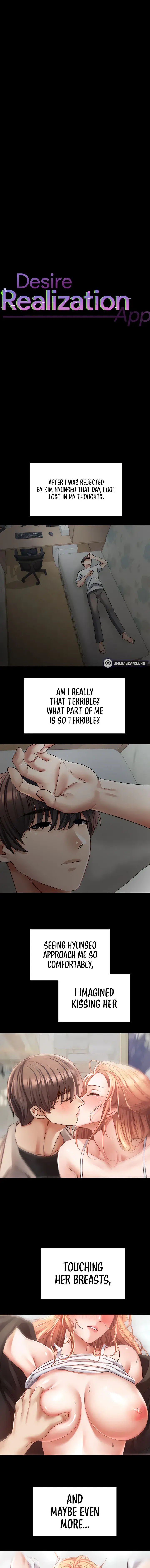 Desire Realization App Chapter 40 - Page 1