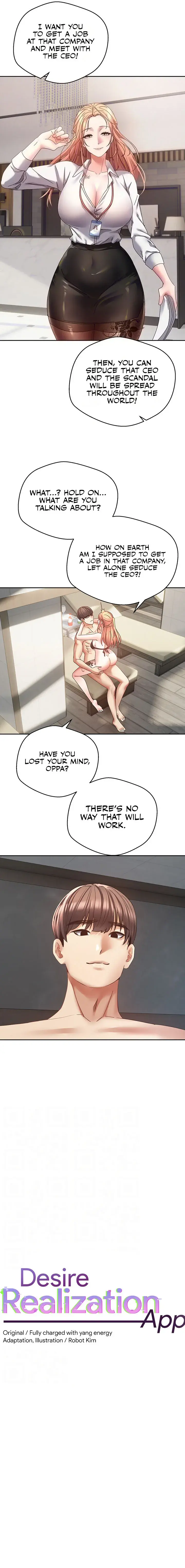 Desire Realization App Chapter 41 - Page 5