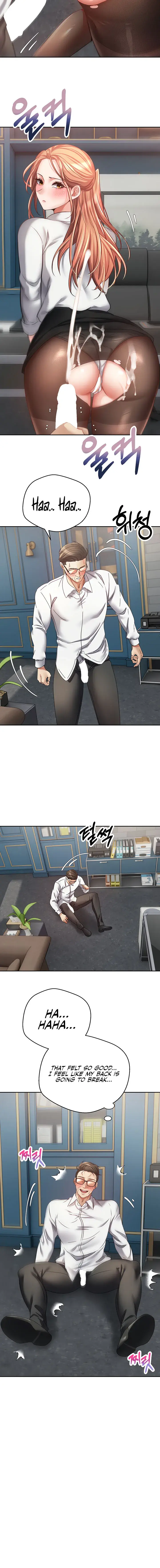 Desire Realization App Chapter 42 - Page 12
