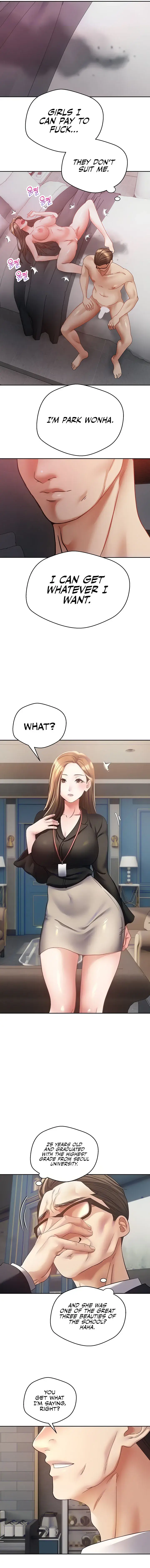 Desire Realization App Chapter 42 - Page 3