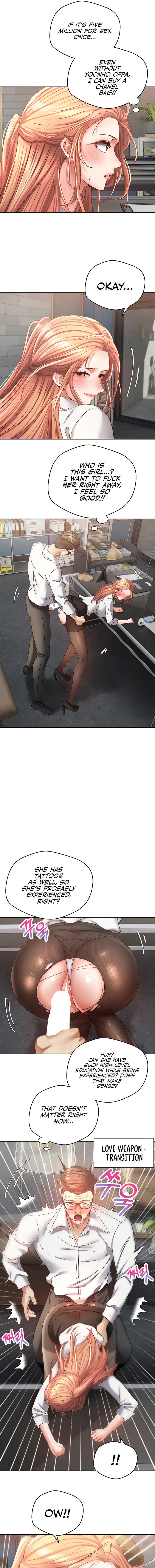 Desire Realization App Chapter 42 - Page 7