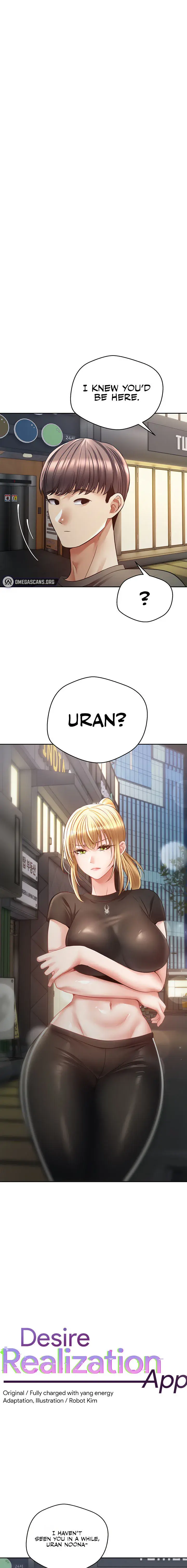 Desire Realization App Chapter 43 - Page 1