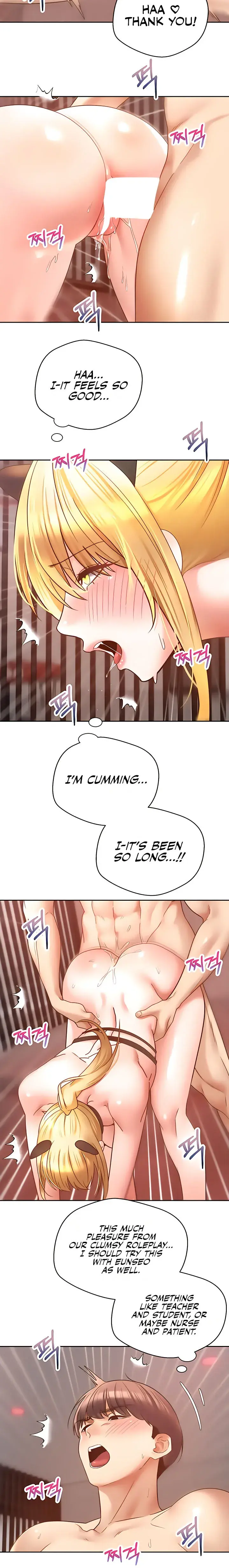 Desire Realization App Chapter 44 - Page 12
