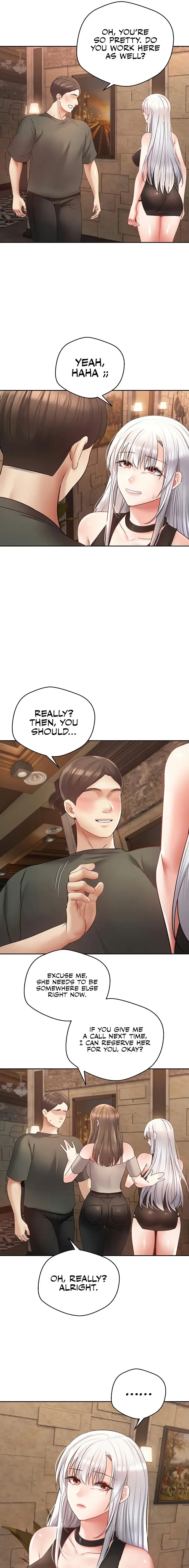 Desire Realization App Chapter 45 - Page 13