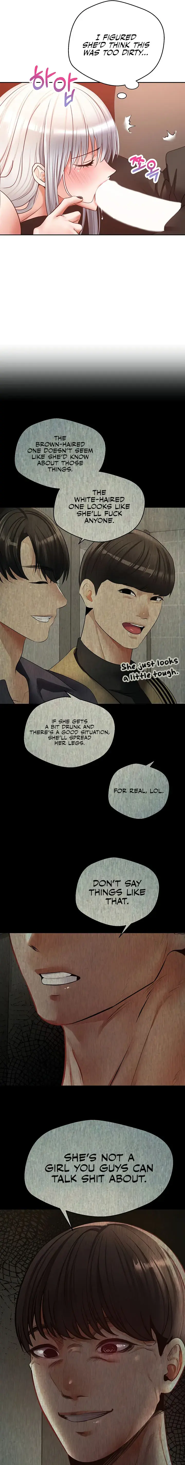 Desire Realization App Chapter 47 - Page 11