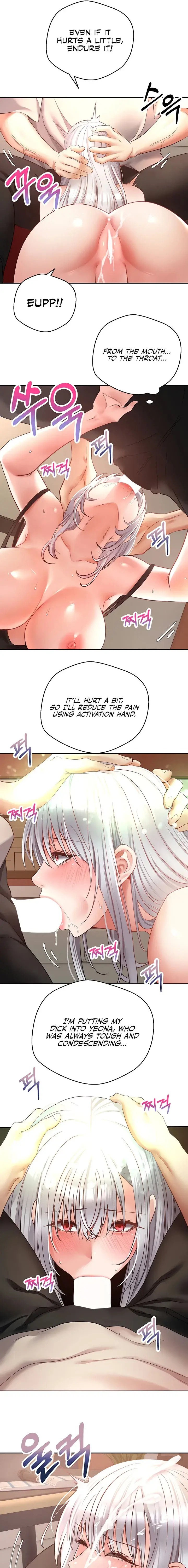 Desire Realization App Chapter 47 - Page 13