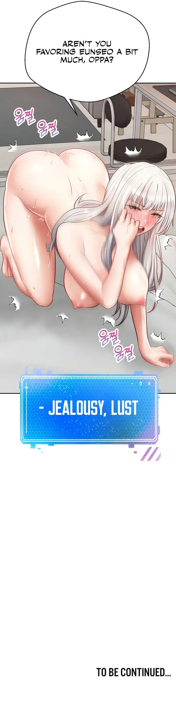 Desire Realization App Chapter 48 - Page 13