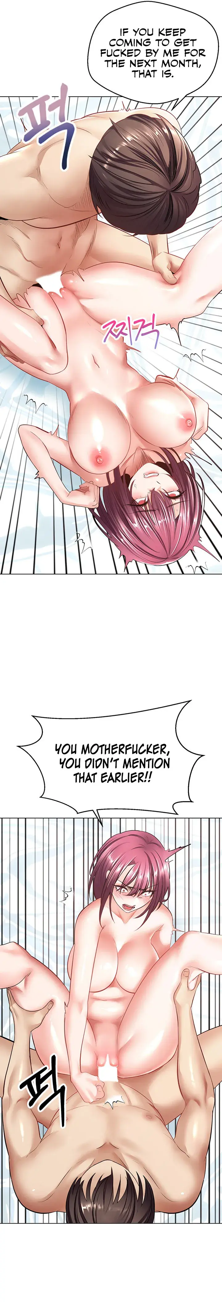 Desire Realization App Chapter 5 - Page 22