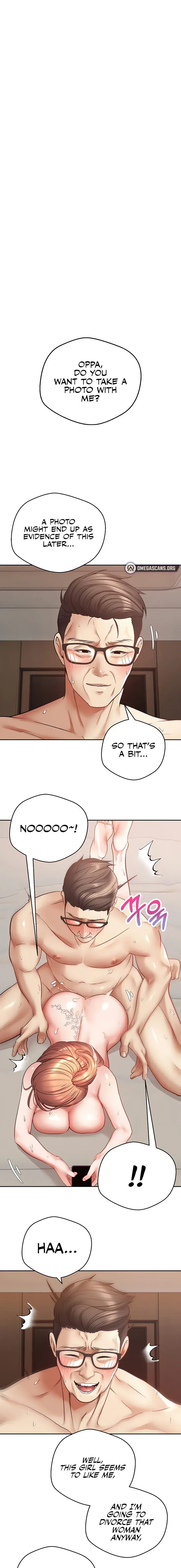Desire Realization App Chapter 50 - Page 1