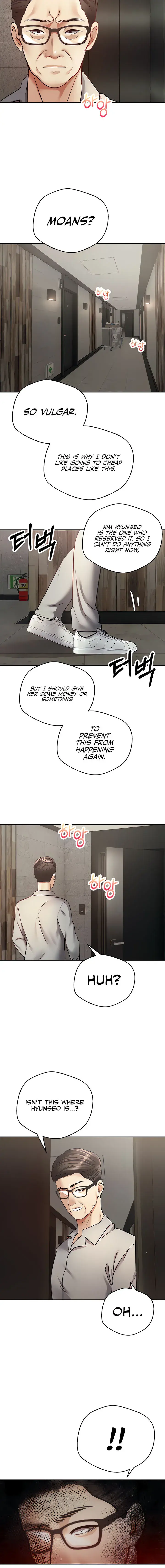 Desire Realization App Chapter 50 - Page 15