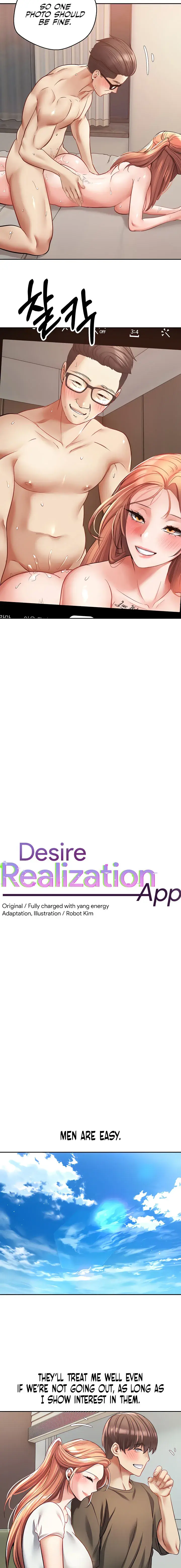 Desire Realization App Chapter 50 - Page 2